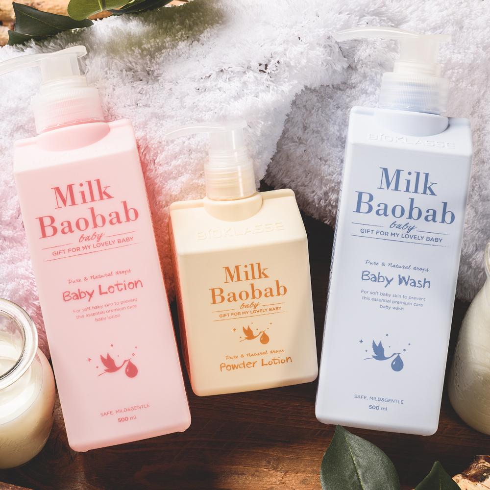 Bioklasse Milk Baobab Baby&Kids Skincare 4set