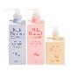 full image Bioklasse Milk Baobab Baby&Kids Skincare 4set