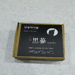BLACK GINSENG SOAP