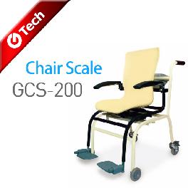 Chair Scale[GCS200]