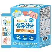 Babyrak Vitamin D+zinc Probiotics