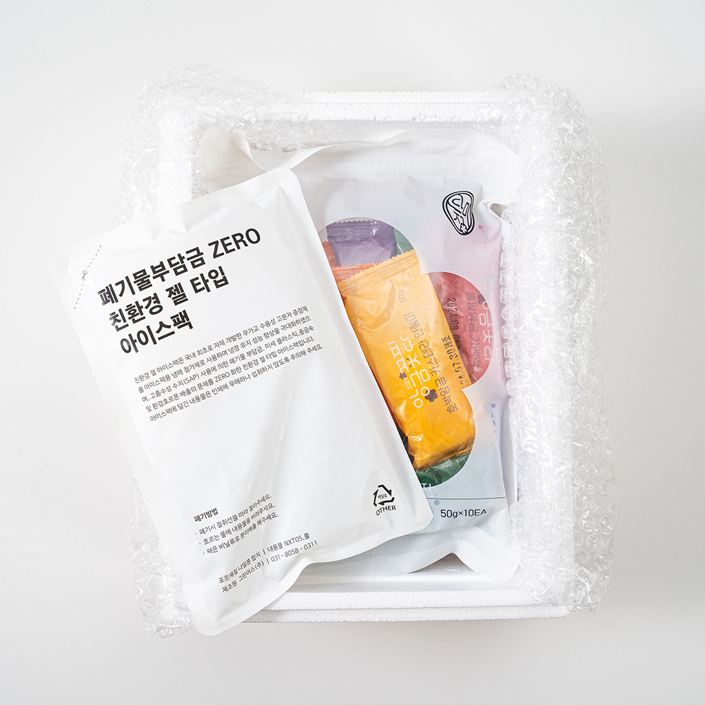 Korean Traditional Rice Cakes – Sweet Paste Garaetteok & Castella Injeolmi 6-piece Set